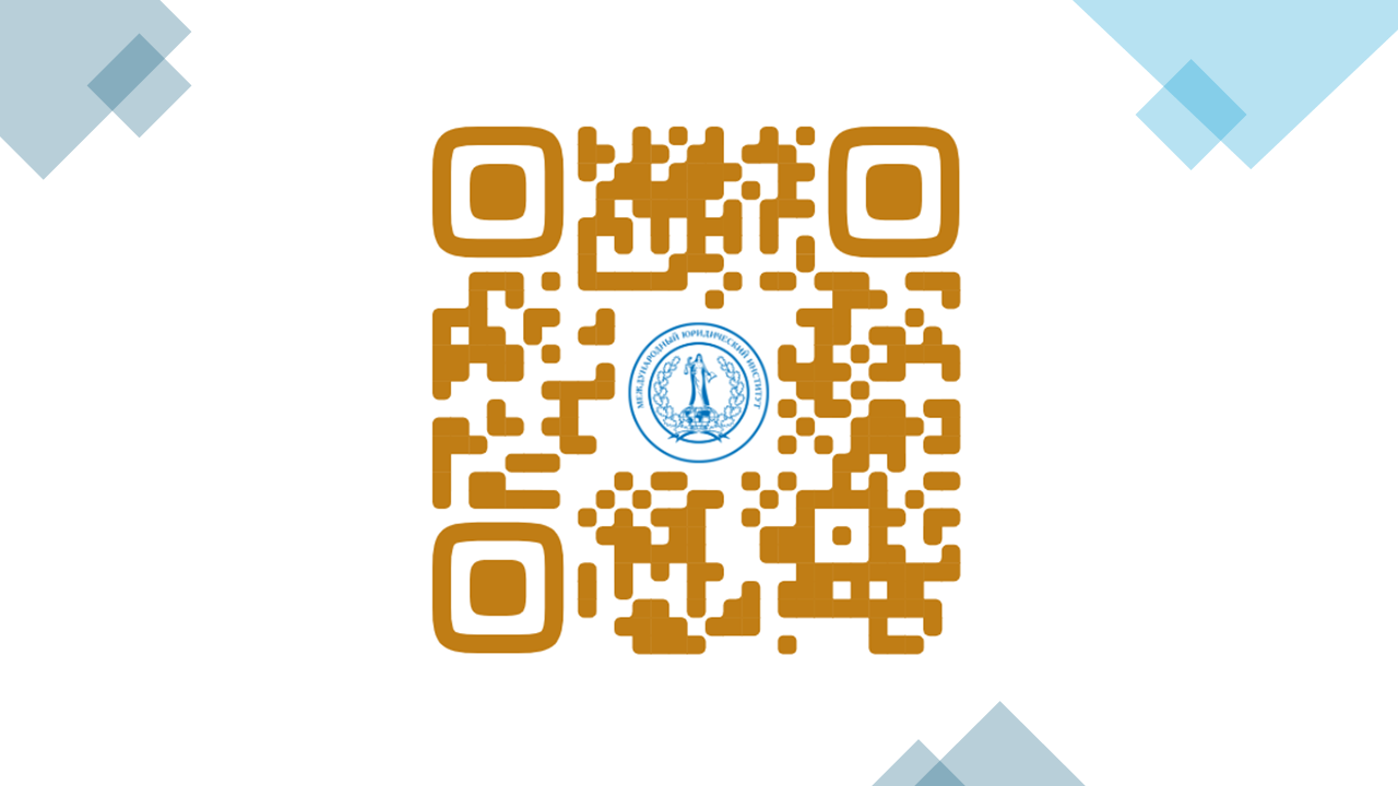 QR-код для получения доступа к пробному уроку